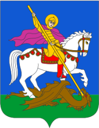 Киевщина (Киевская область, Украина)
